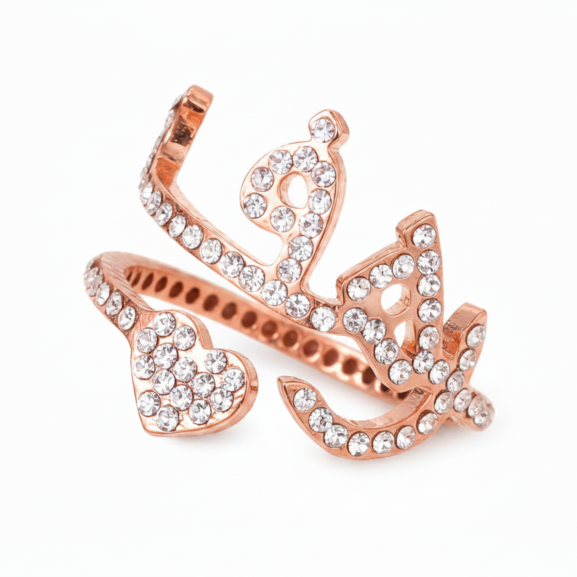 Crystal Encrusted Arabic Name & Heart Spiral Ring