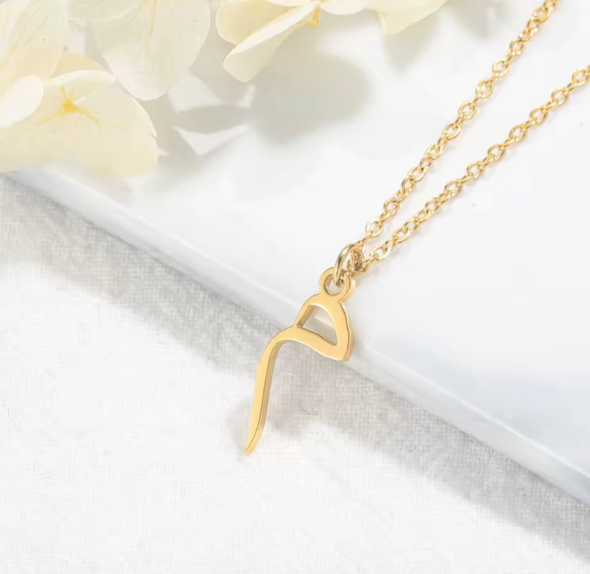 Classic Arabic Initial Necklace