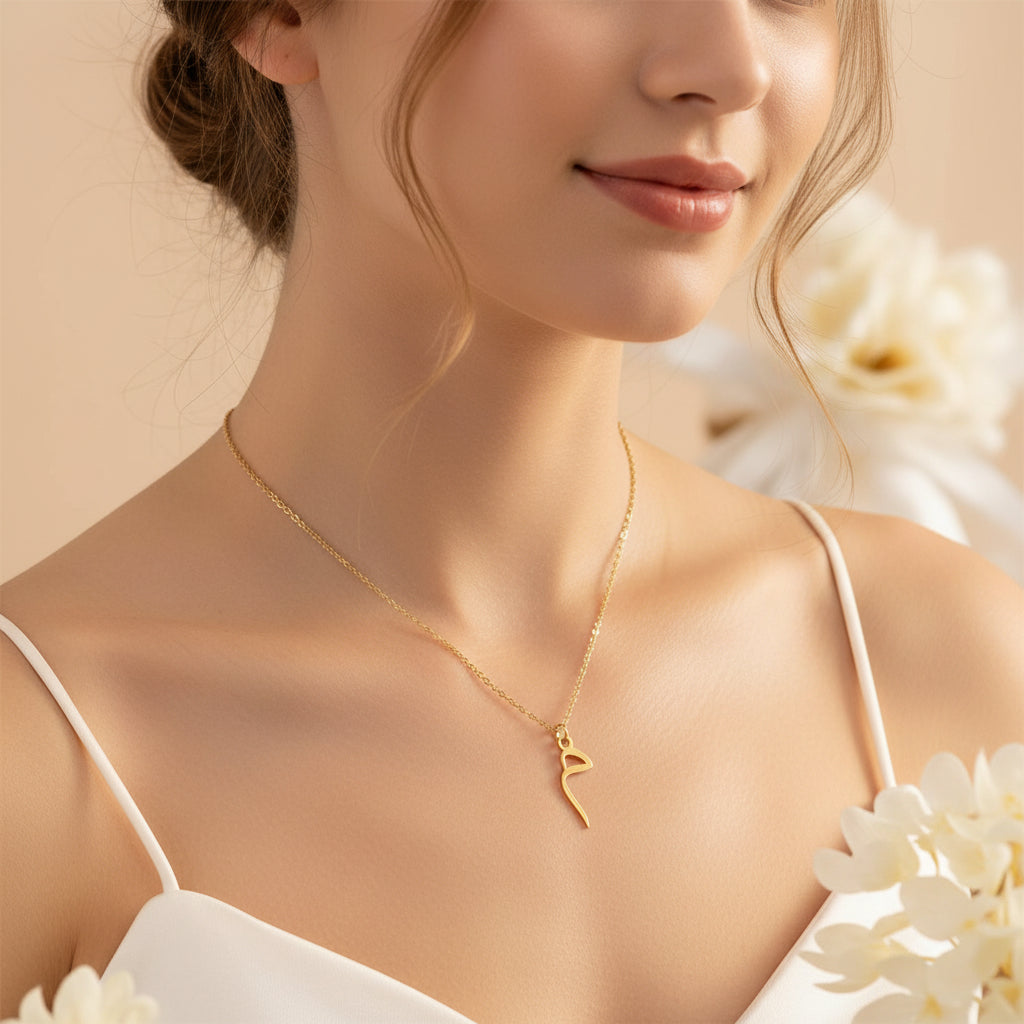 Classic Arabic Initial Necklace