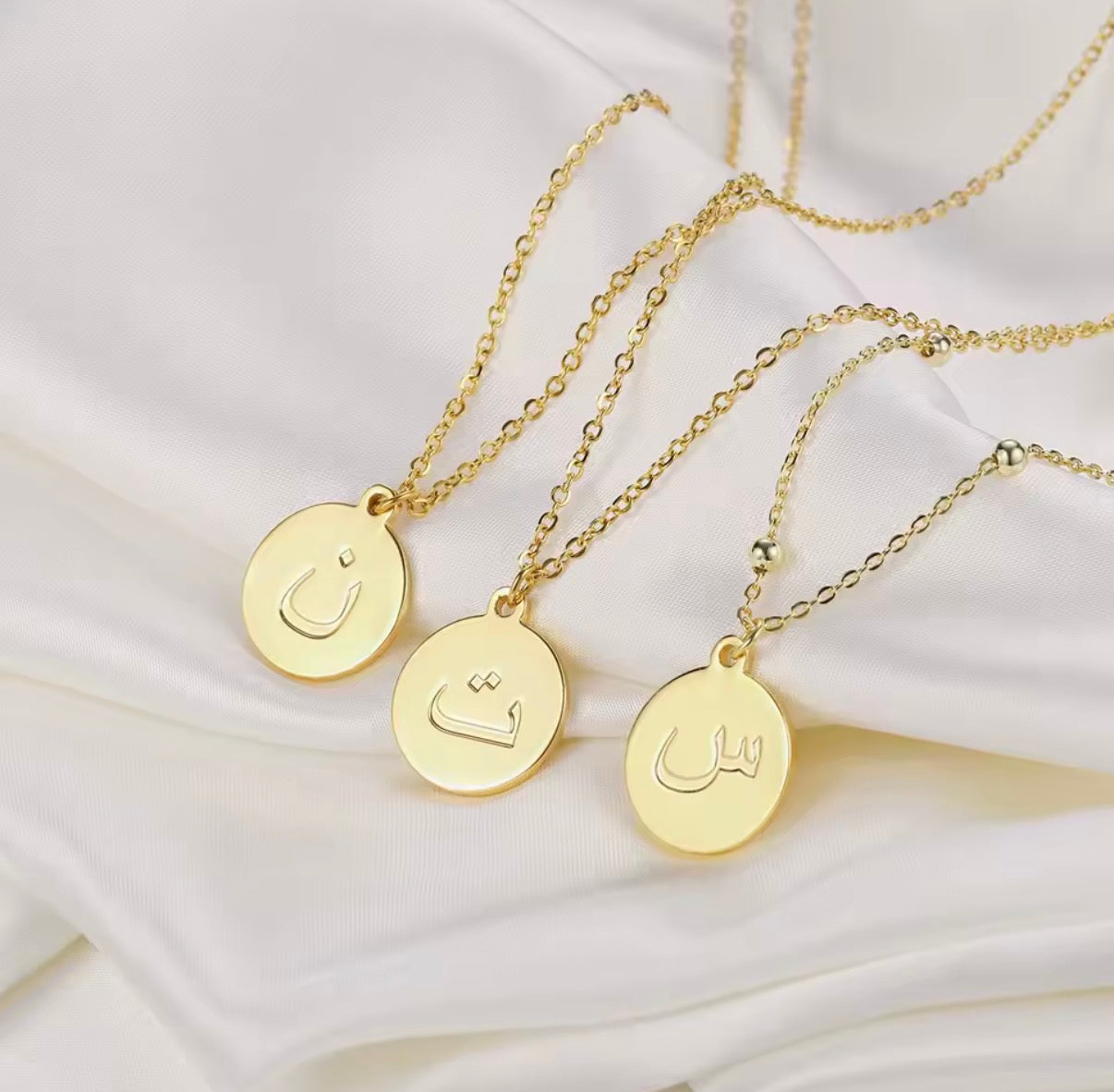 Arabic Initial Disc Necklace