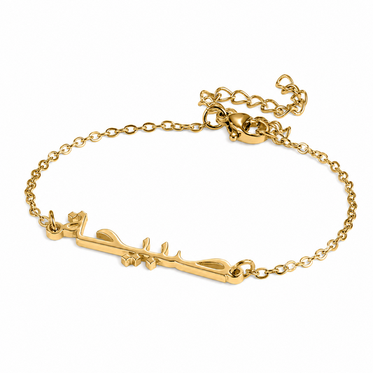 Classic Arabic Name Bracelet