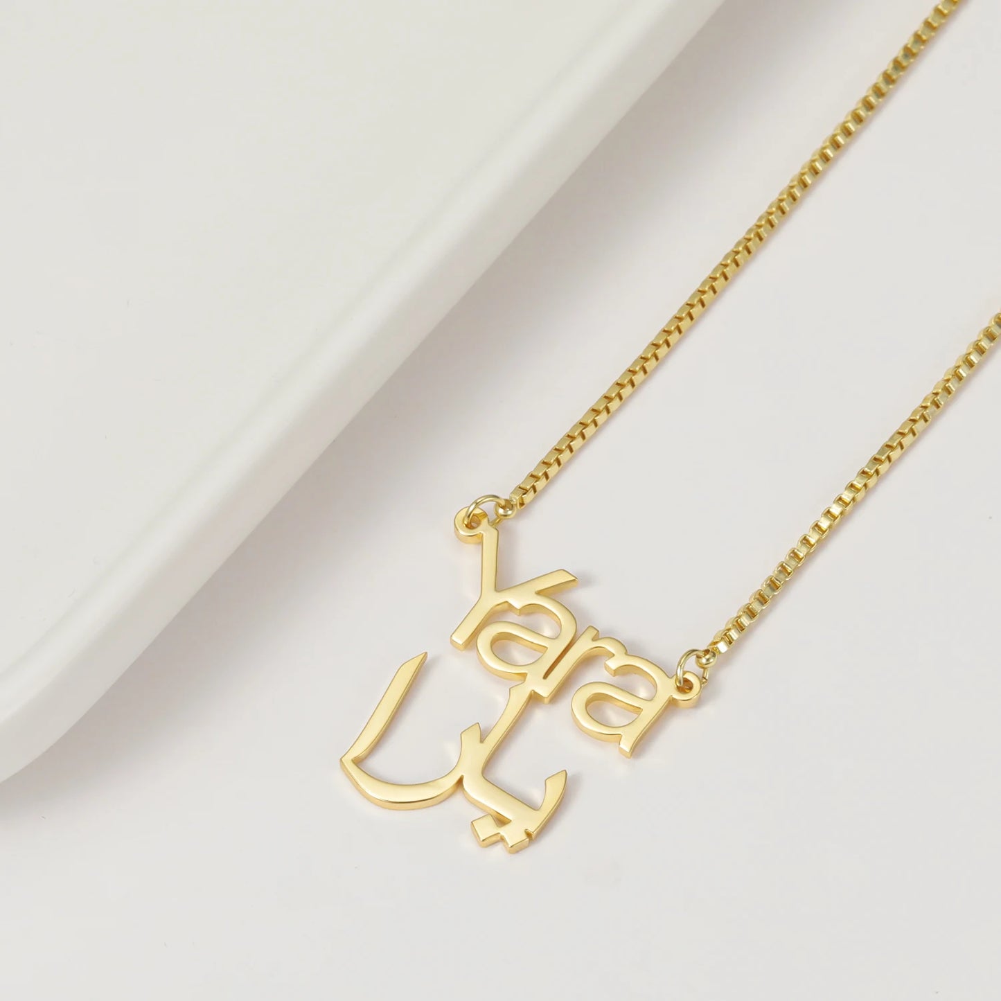 Double Arabic & English Name Necklace