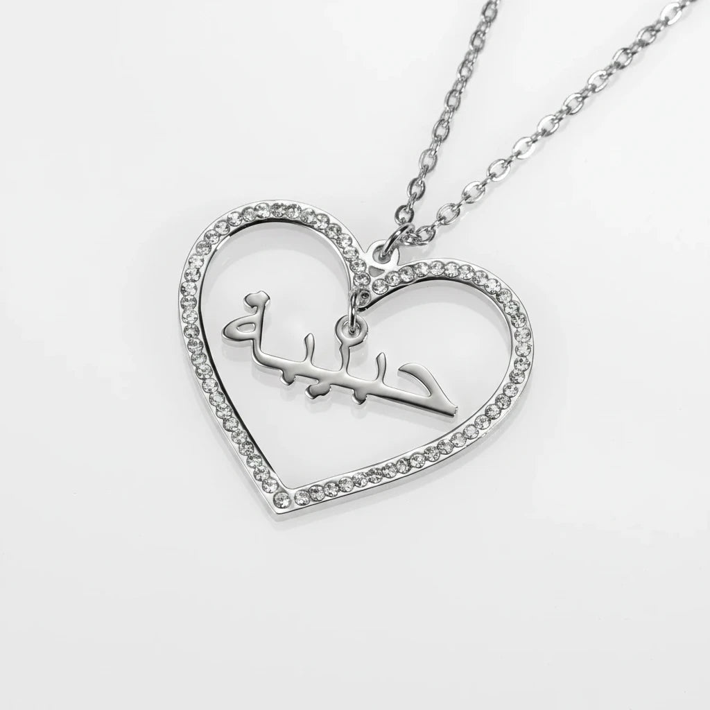 Crystal Encrusted Heart Arabic Name Necklace