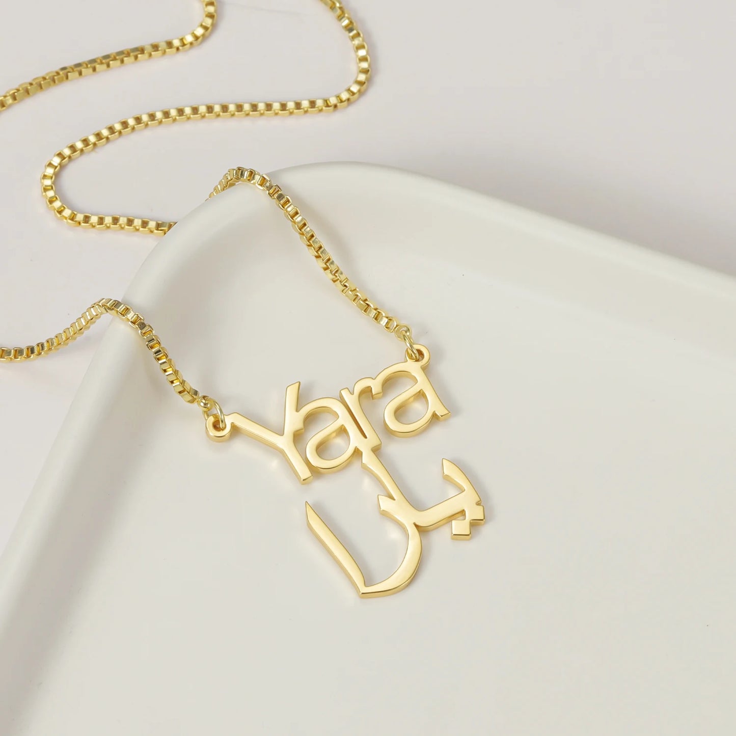 Double Arabic & English Name Necklace