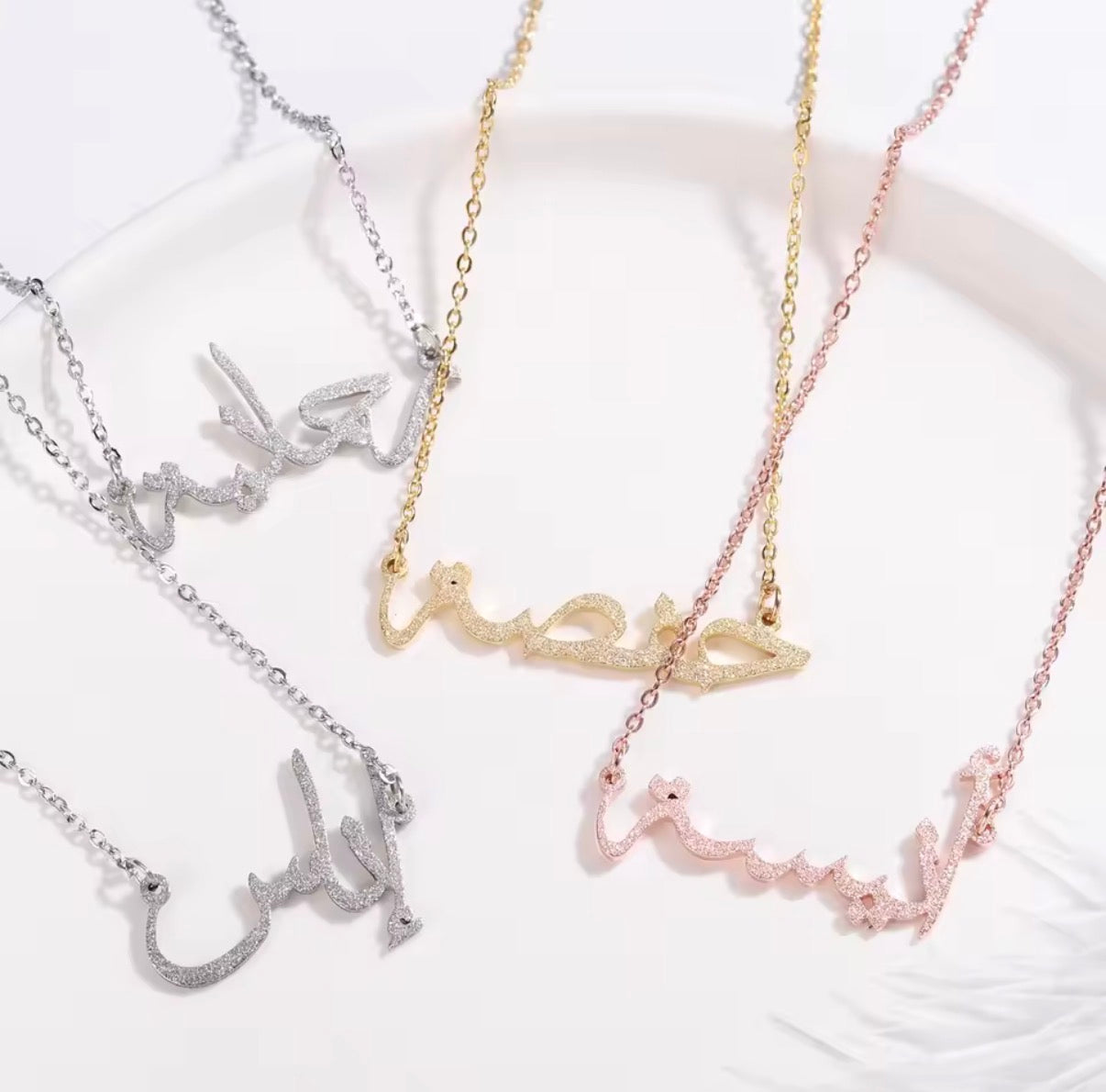 Frosted Arabic Name Necklace