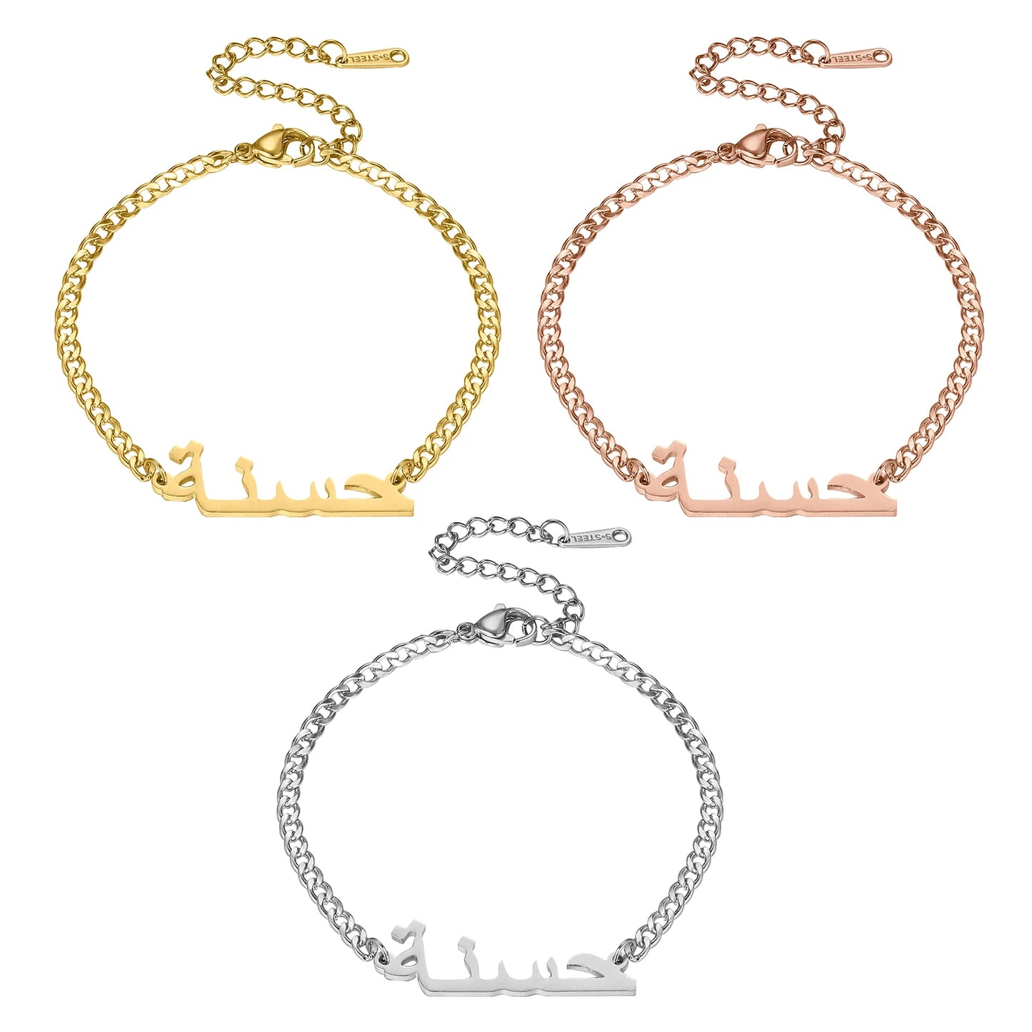 Cuban Chain Arabic Name Bracelet