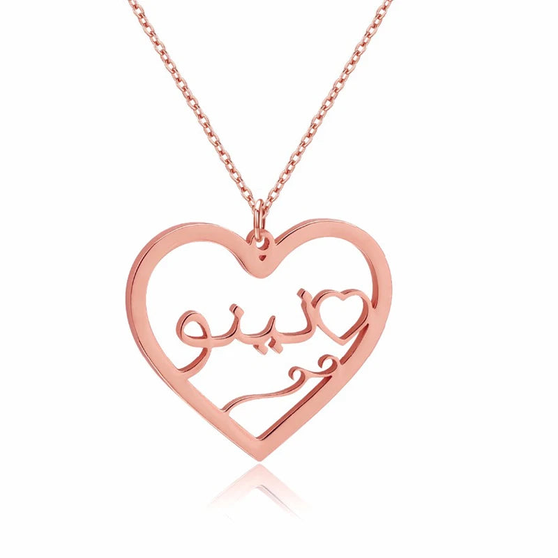 Classic Heart Arabic Name Necklace