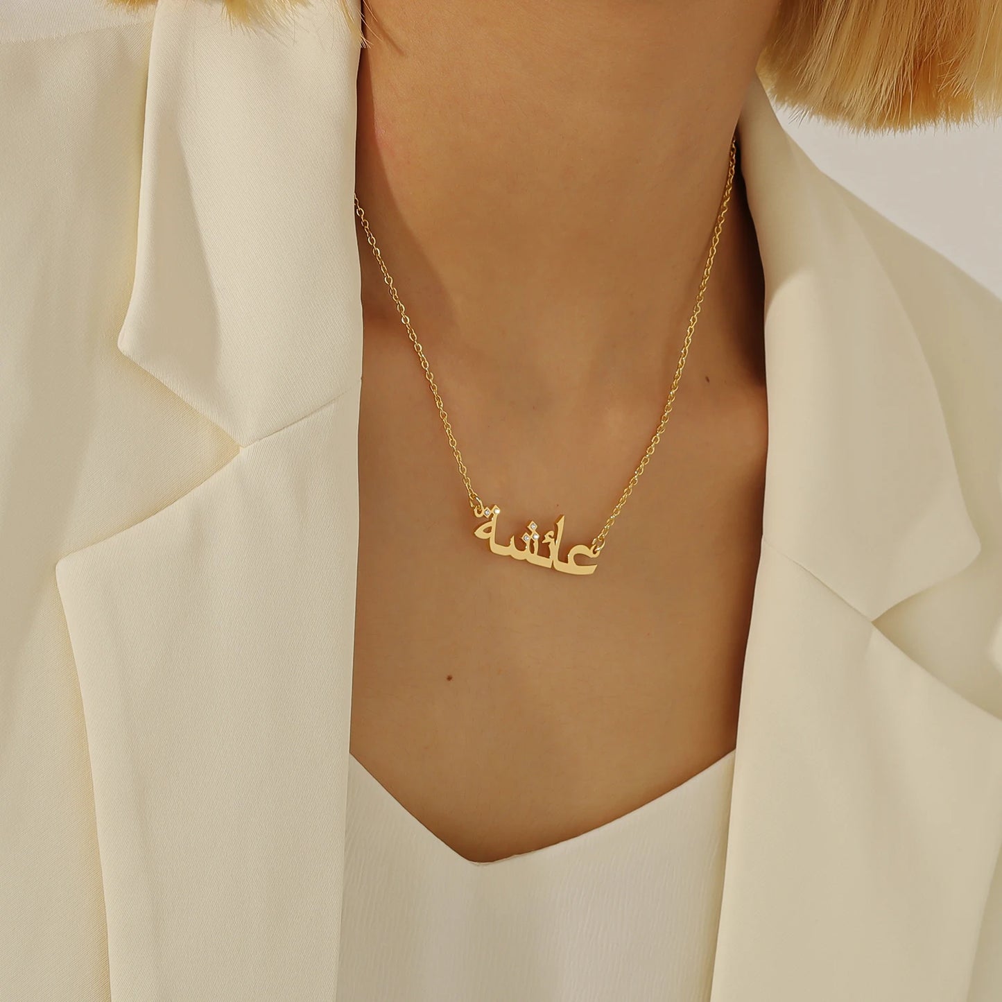 Crystal Gem Arabic Name Necklace