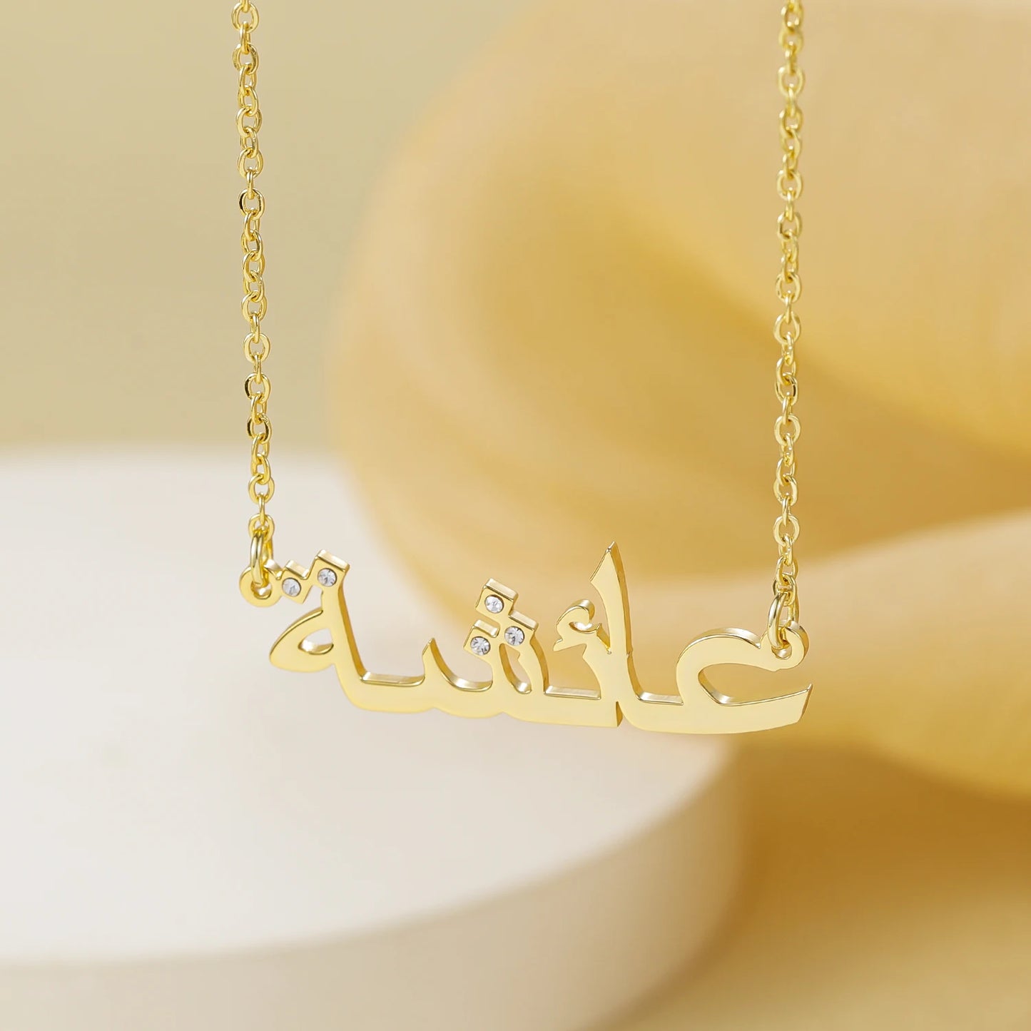Crystal Gem Arabic Name Necklace