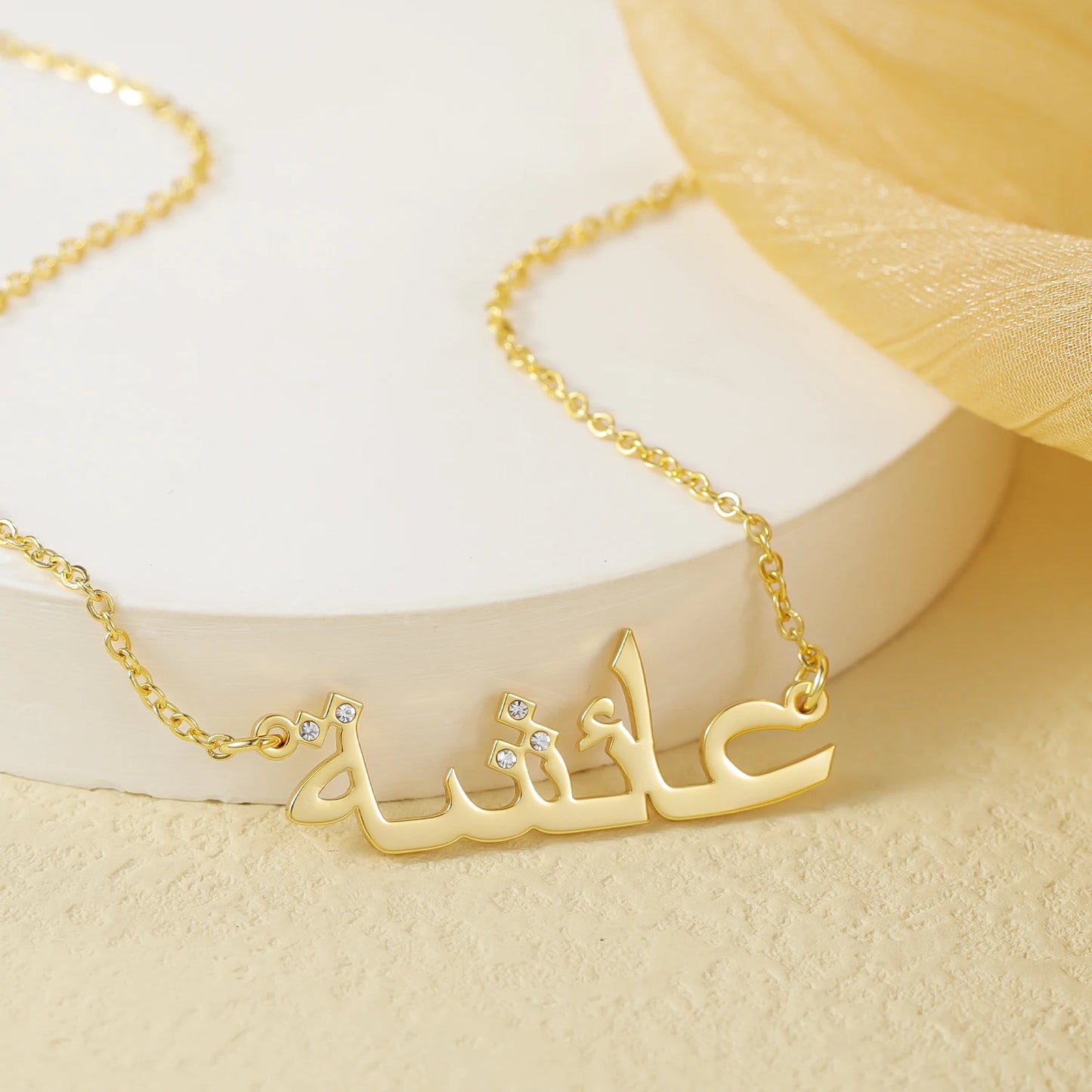 Crystal Gem Arabic Name Necklace